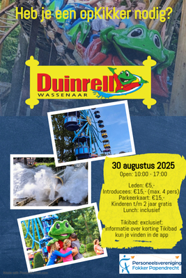 duinrel-nl